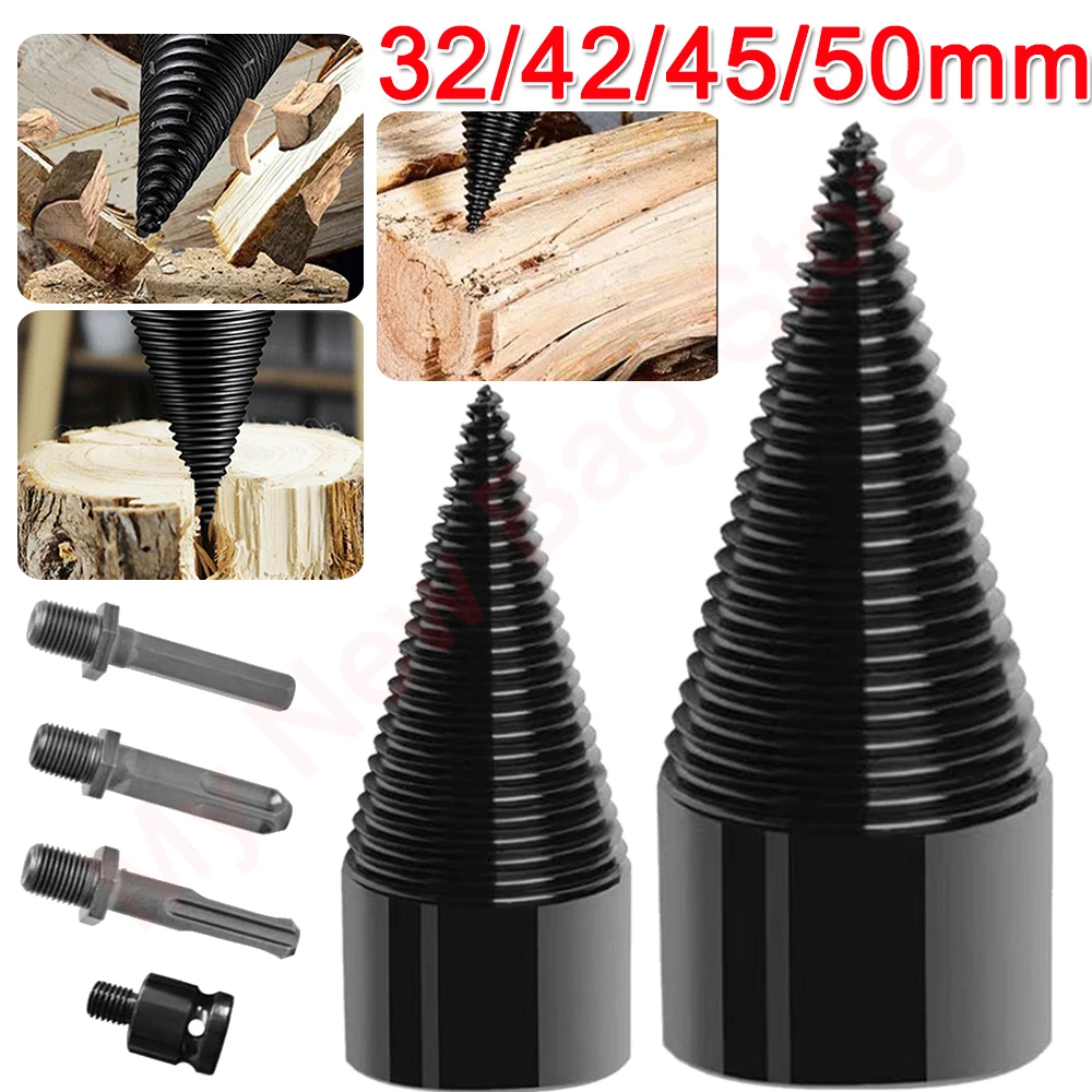 สว่านเจาะสำหรับงานหนัก45มม. 50มม. set Mata Bor แยกไม้โคนบิตส์แยกสำหรับสว่านไฟฟ้าและมือ