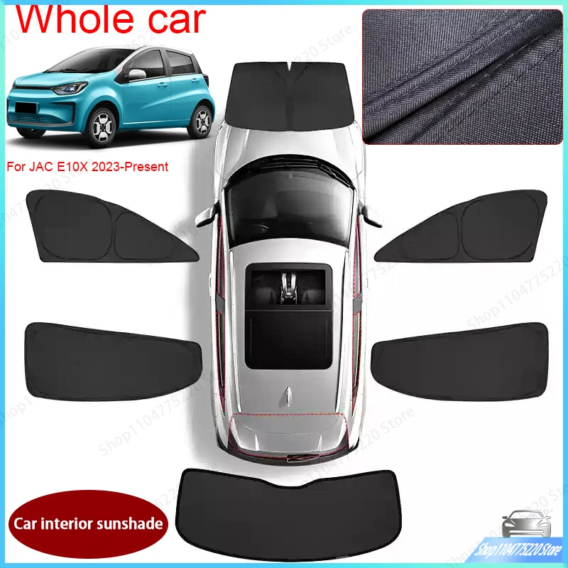 Car Black Window Privacy Sunshade For JAC E10X 2023-Present Auto Anti-UV Heat Insulation Protect Cover Interior Accessory