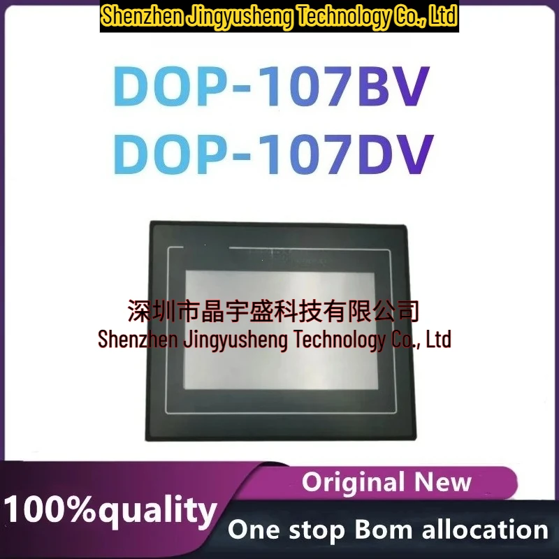 

New Original DOP-107BV DOP-107DV Integrated Circuit in Stock