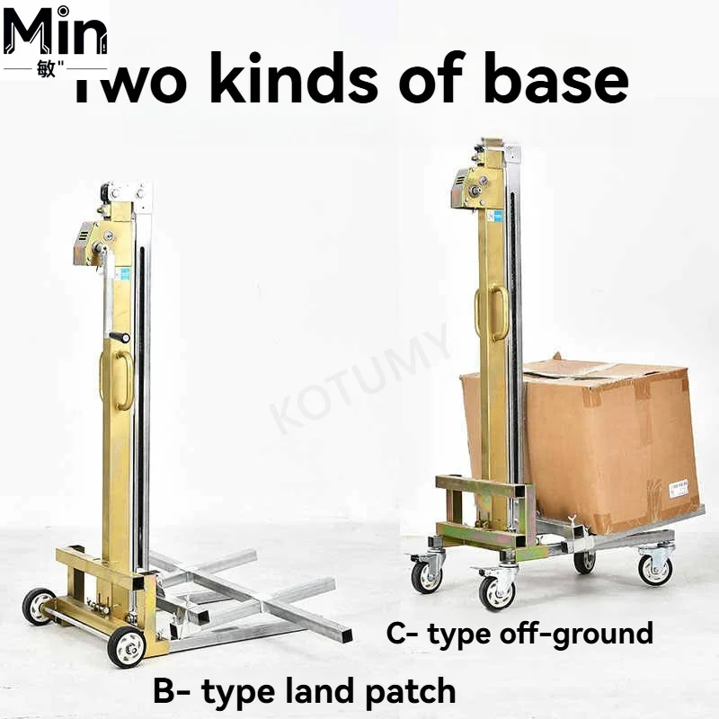 80KG Load Capacity Foldable Portable Manual Lift Trolley Multifunctional Hand Stacker for Unloading Transport Warehouse