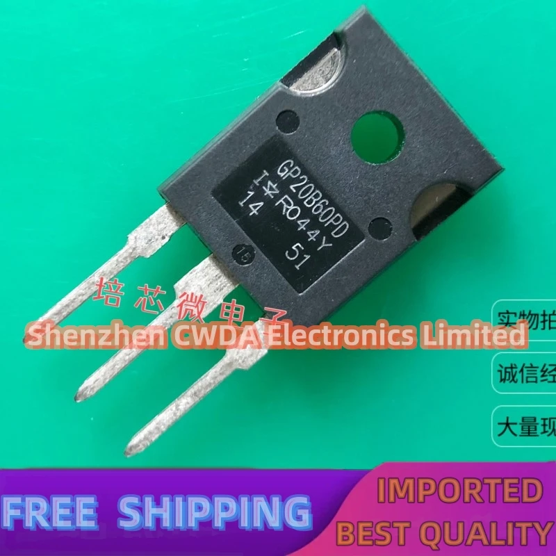 10PCS-20PCS GP20B60PD GP20B60PD TO-247 22A/600V IGBT Beste Qualität