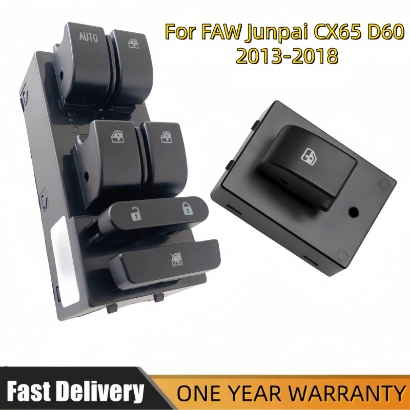 

Car Interior Glass Lifter Switch Assembly Door Side Window Electric Button For FAW Junpai CX65 D60 2013 2014 2015 2016 2017 2018