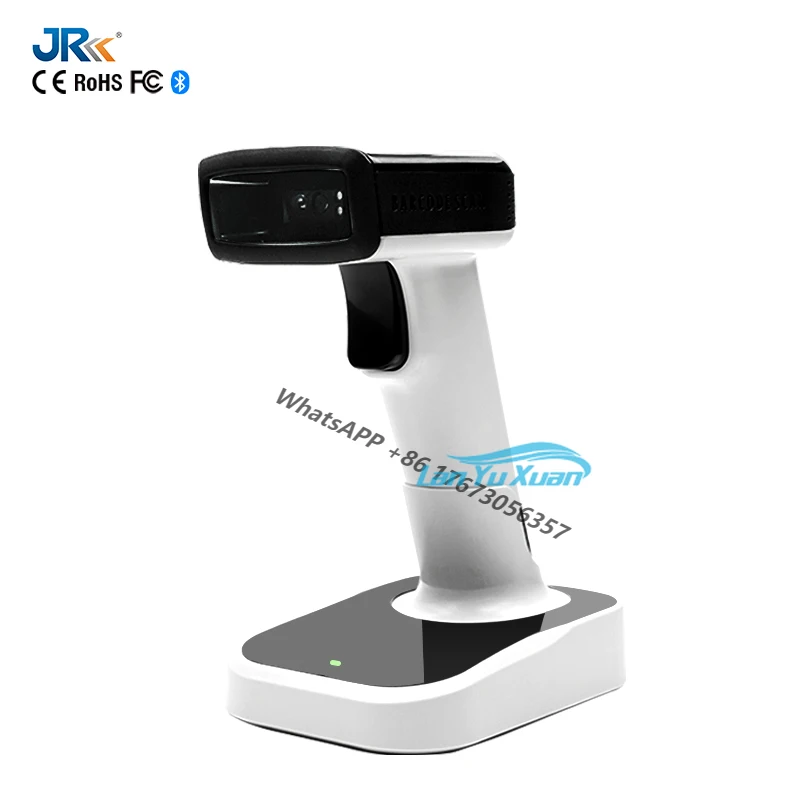 2 Pcs JR HC-825wbz in Stock Factory Brand Bluetooth Handheld Wireless 1D 2D Barcode Scanner Supermarket Cash Register with Base