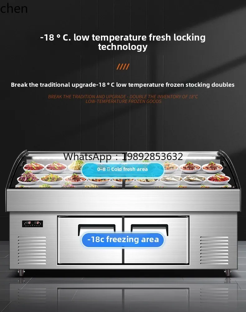 

AB cabinet refrigerated and frozen commercial fresh-keeping freezer restaurant dishes barbecue cold dishes a la carte cabinet