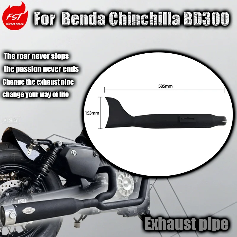 

For Benda Chinchilla BD300 modified valve exhaust, two outlets and one stainless steel exhaust, complete exhaust section