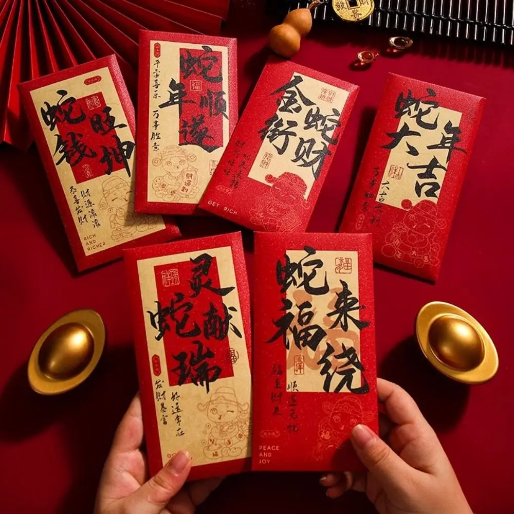 

Cartoon Chinese Snake Year Red Envelopes Traditional Blessing 2025 New Year Red Envelopes Paper Hongbao Lucky Money Pockets