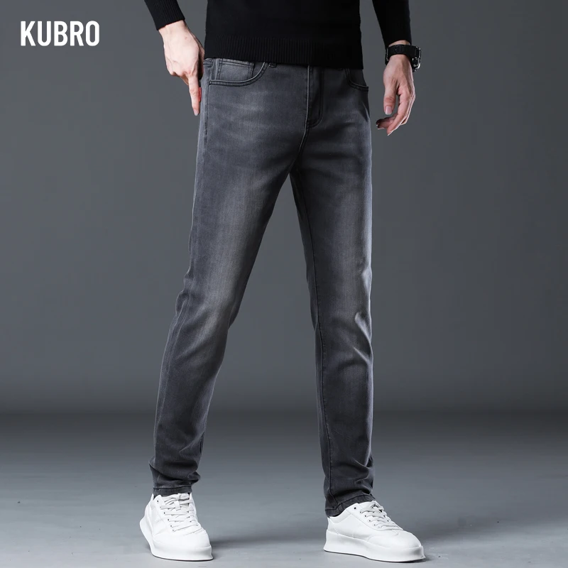 KUBRO Autumn Trendy New Ropa Hombre Men's Business Casual Stretch Jeans Classic Fashion Elegant Slim Versatile Denim Trousers