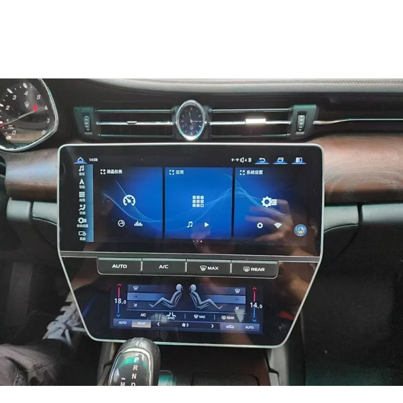 

Android car machine intelligent central control large screen carplay navigation LCD air conditioner screen