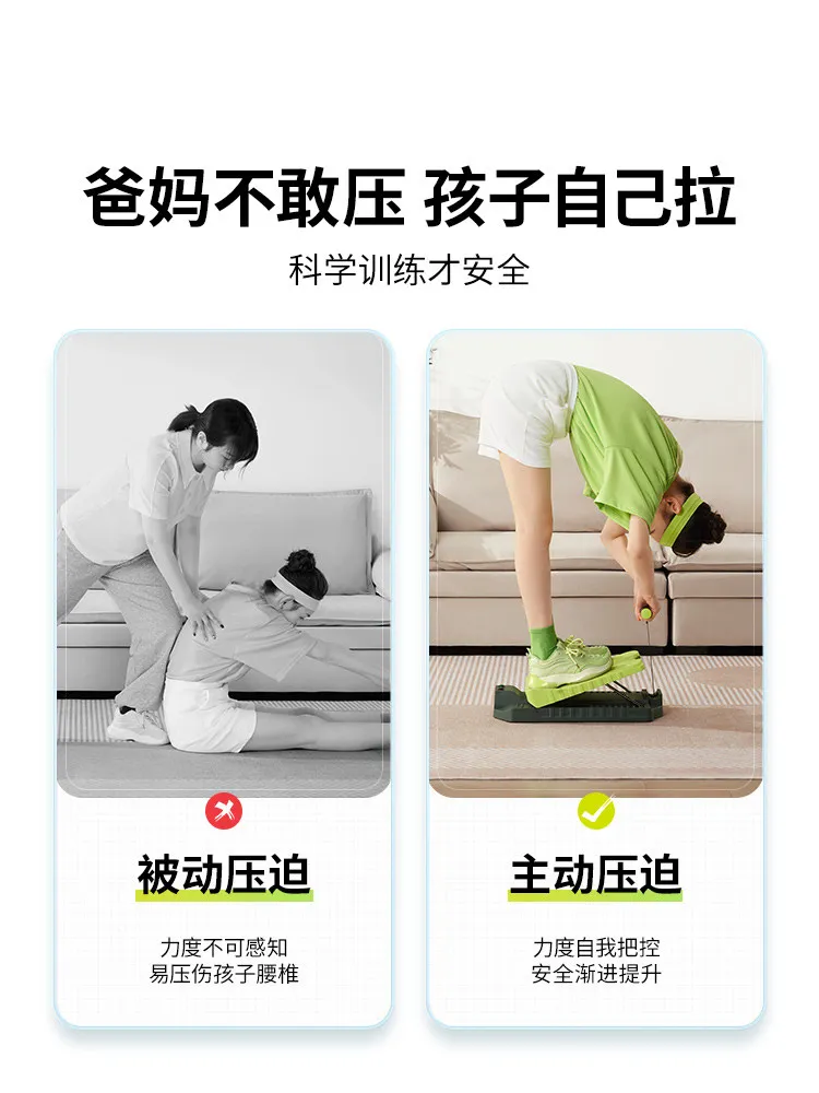 Auxiliares para alongamento de panturrilha com pedal de placa de tensão