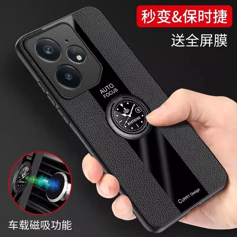 For Realme Neo7 Turbo Neo7 SE Case Stylish Porsche Stand Leather Skin-Friendly Drop-proof Cover For Realme Neo 7 Turbo Neo7X