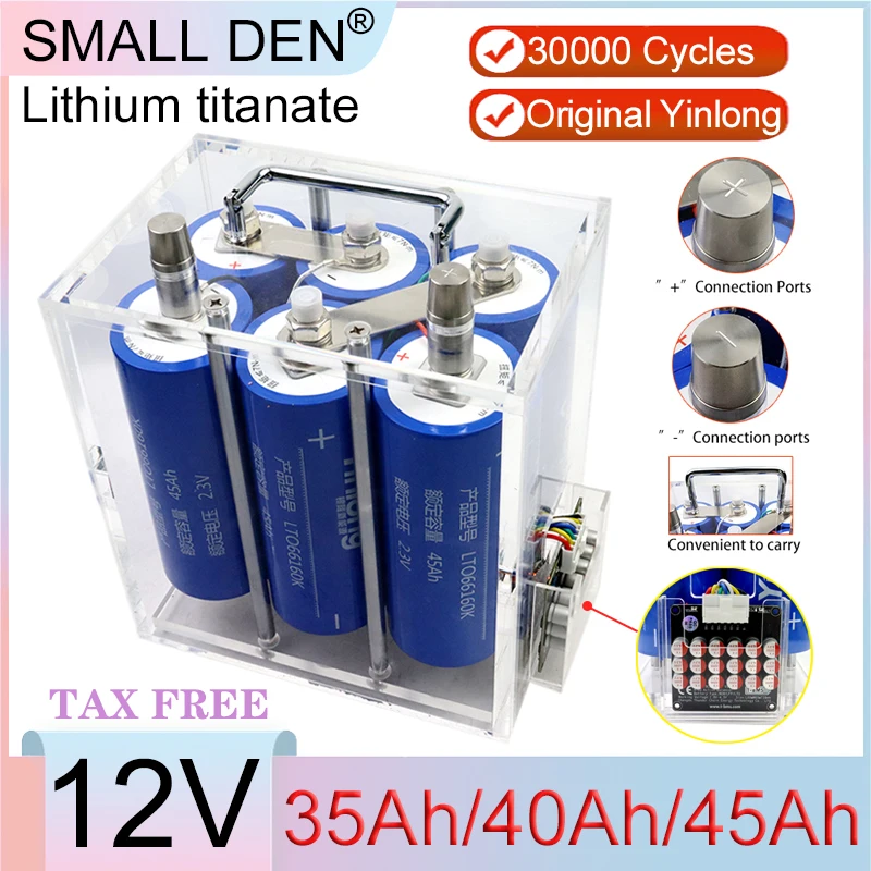 New 12V 45Ah 40Ah 35Ah 66160 LTO Lithium Titanate Battery Original Yinlong For E-Boat Car starter Inverter Solar +5A Char NO TAX