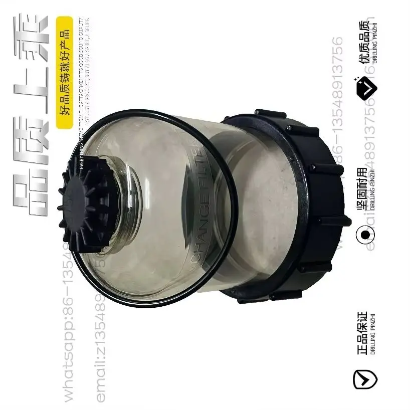 Excavator FH236/FH238 intelligent oil-water separator factory direct sales