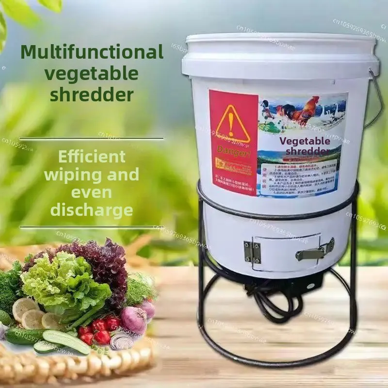 New Electric  Shredder Household Universal Multifunctional  Vegetable  Lawn Beater Barrel Breeding Special