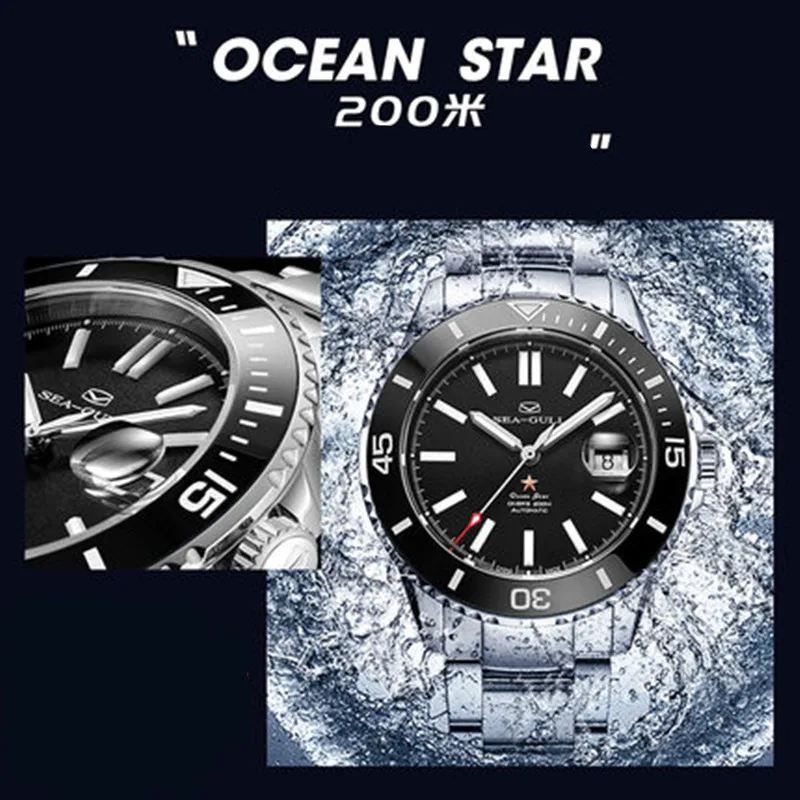 2023 Seagull Ceramic Bezel 44mm Luxury Sport Watch 20ATM Water Resistant ST2130 Automatic Mens Dive Watch Reloj Hombre 1201