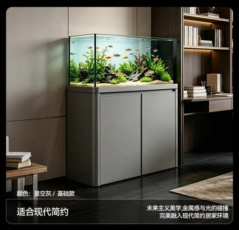 Ultra-thin narrow overflow stream native wild mining landscaping tank living room floor-to-ceiling bottom filter fish tank large