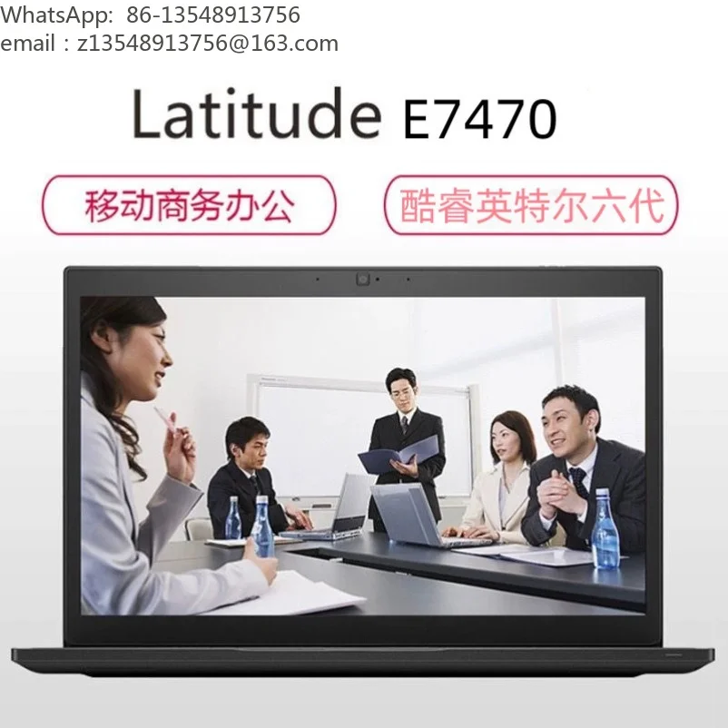 14 Inch Thin Light Laptop Latitude E7390, Core I7 Portable Notebook for Office & Light Gaming