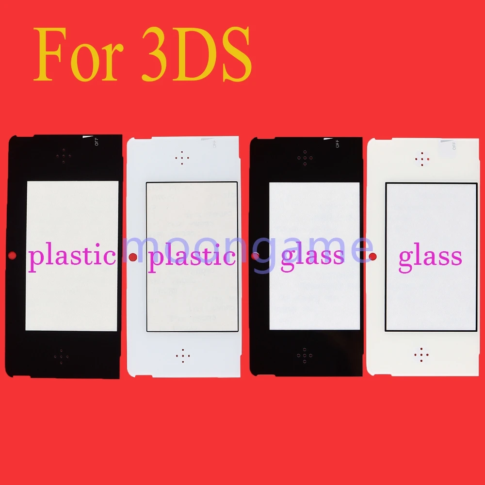 1pc For 3DS Top LCD Screen Lens Display Cover For Nintend 3DS Screen Mirror Game Repair Replacement Plastic Glass Panels