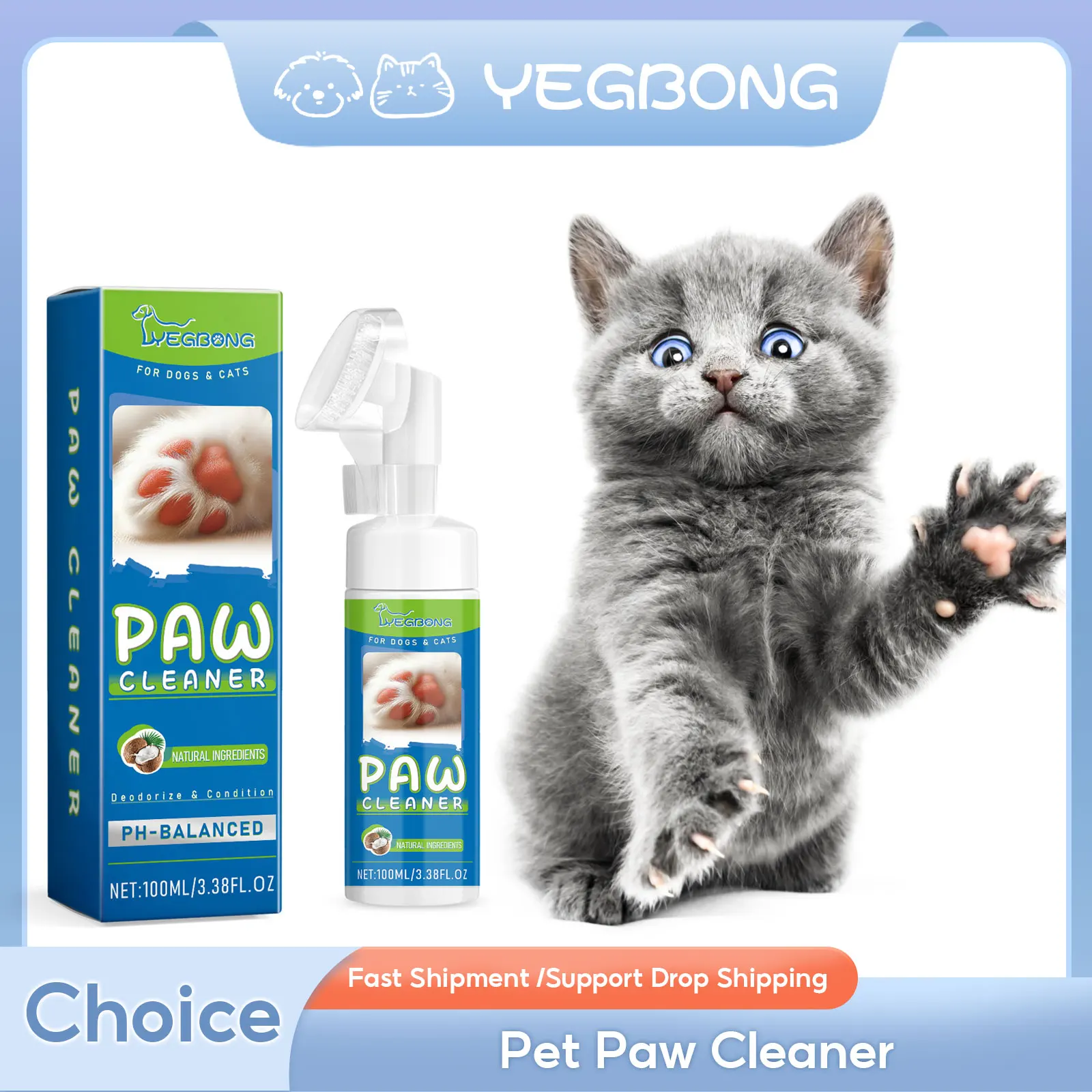 

Pet Paw Cleaner Dirt Removal Rinse-free No Washing Cat Claw Care Moisturizing Nourish Dog Foot Cleaning Foam Grooming Supplies