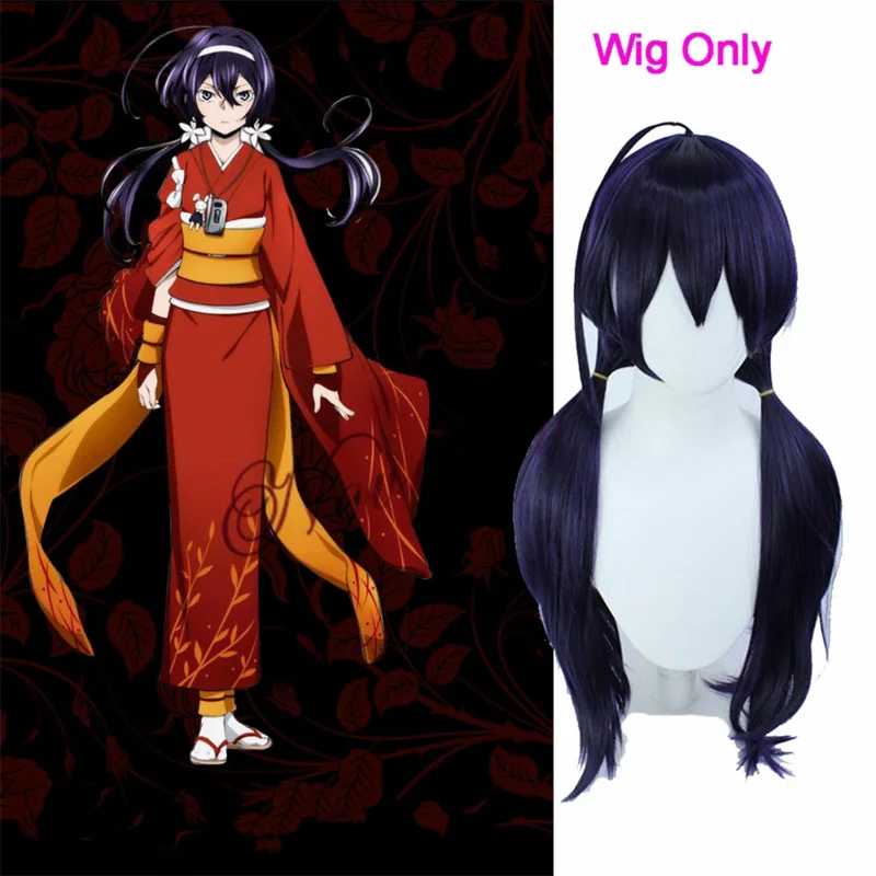 Anime Stray Hunting Dogs 4 Izumi Kyouka Cosplay Kimono Dress Women Yukata Halloween Costume Kyouka Wig Clogs Shoes Outfit