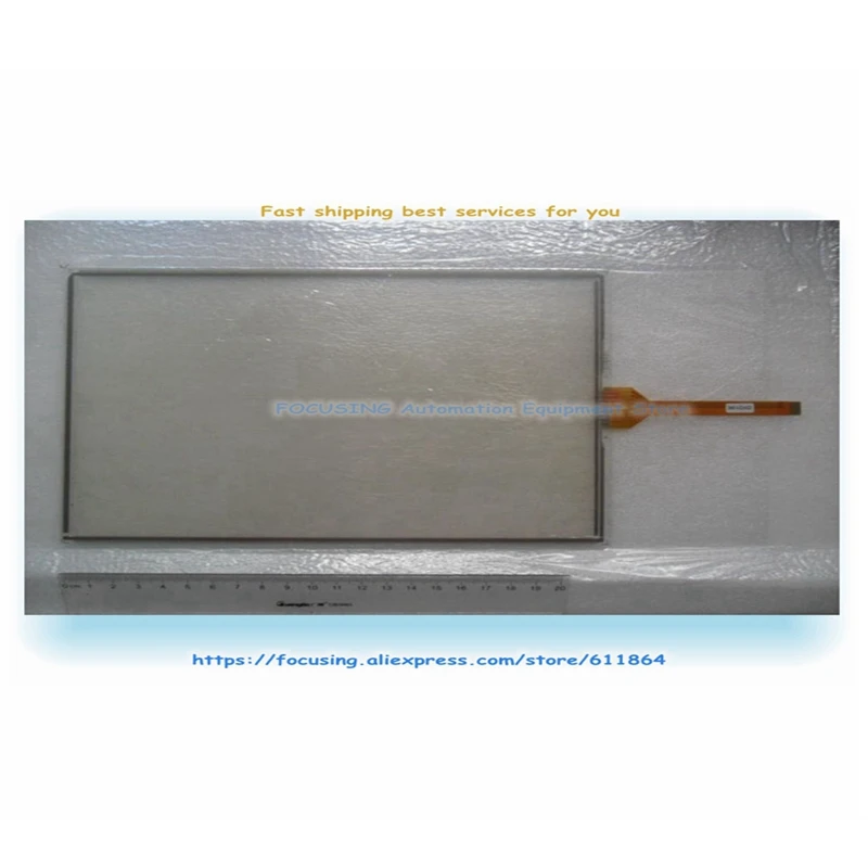 New U.S.P.4484038 G10401 Touch Screen Glass