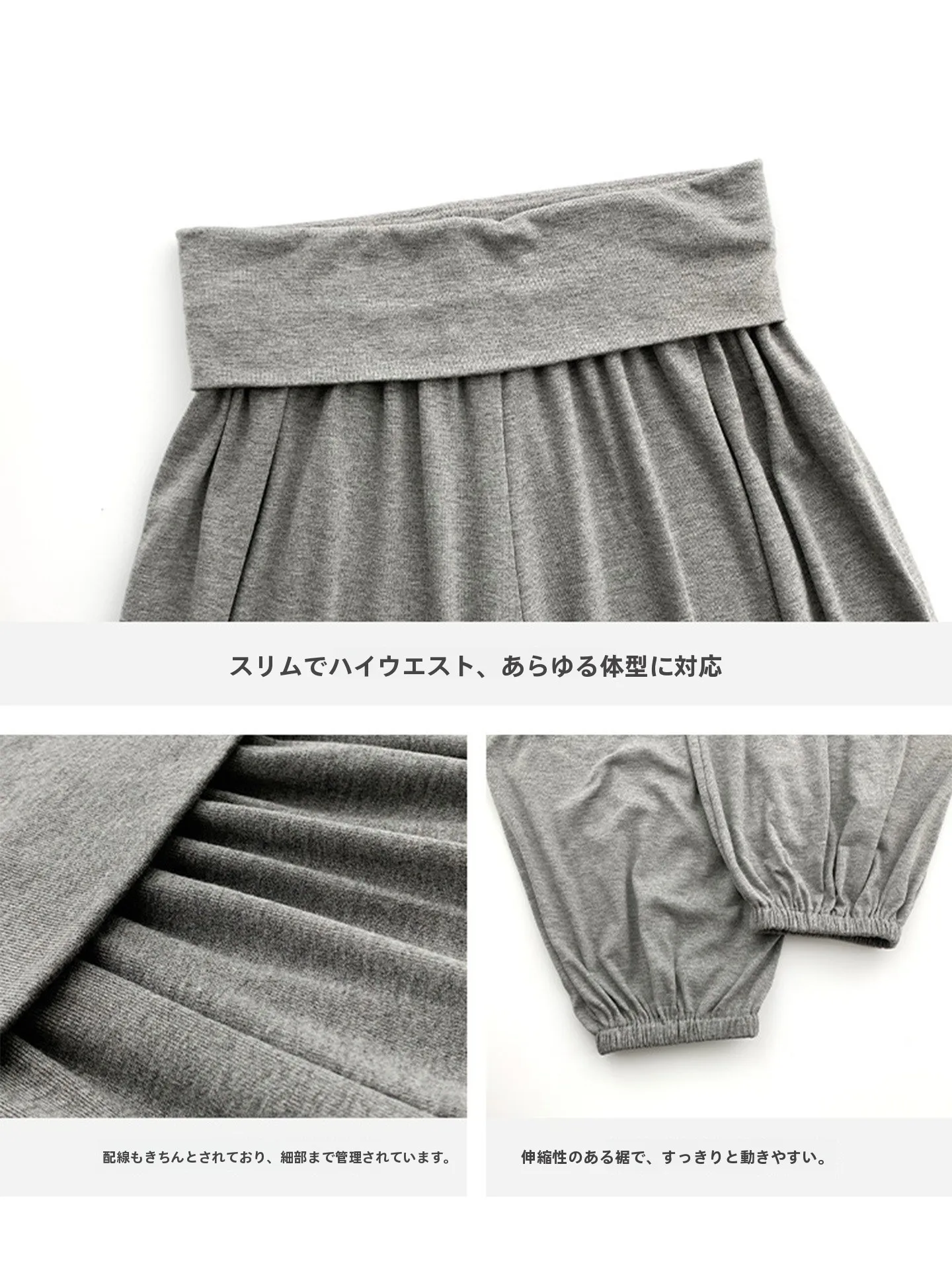 American Style Lantern Pants Women's Summer New Waist Design Casual Drape Yoga Wide Leg Cool Pants Loose Fit Straight Leg