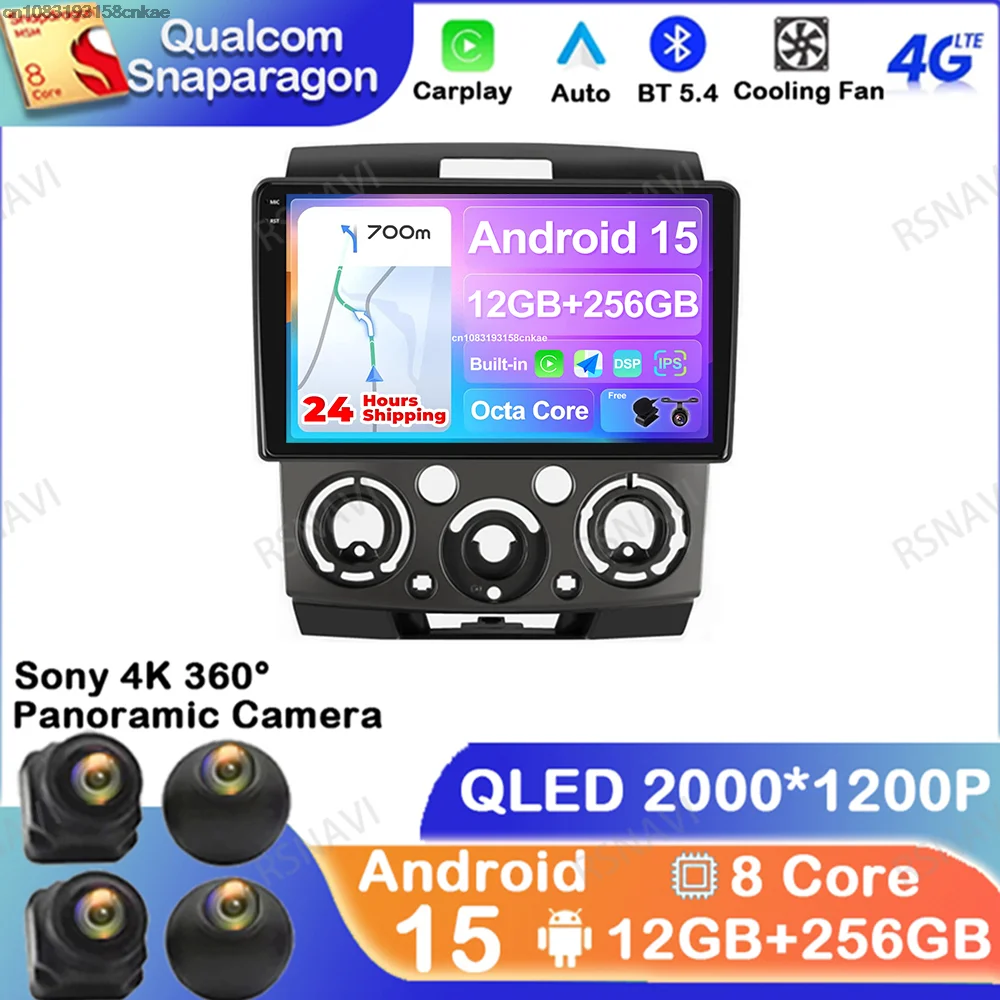 

Android 15 для Ford Everest Ranger для Mazda BT50 BT-50 2006-2011, навигация, мультимедиа, GPS, стерео, авторадио, Viedo-плеер DSP