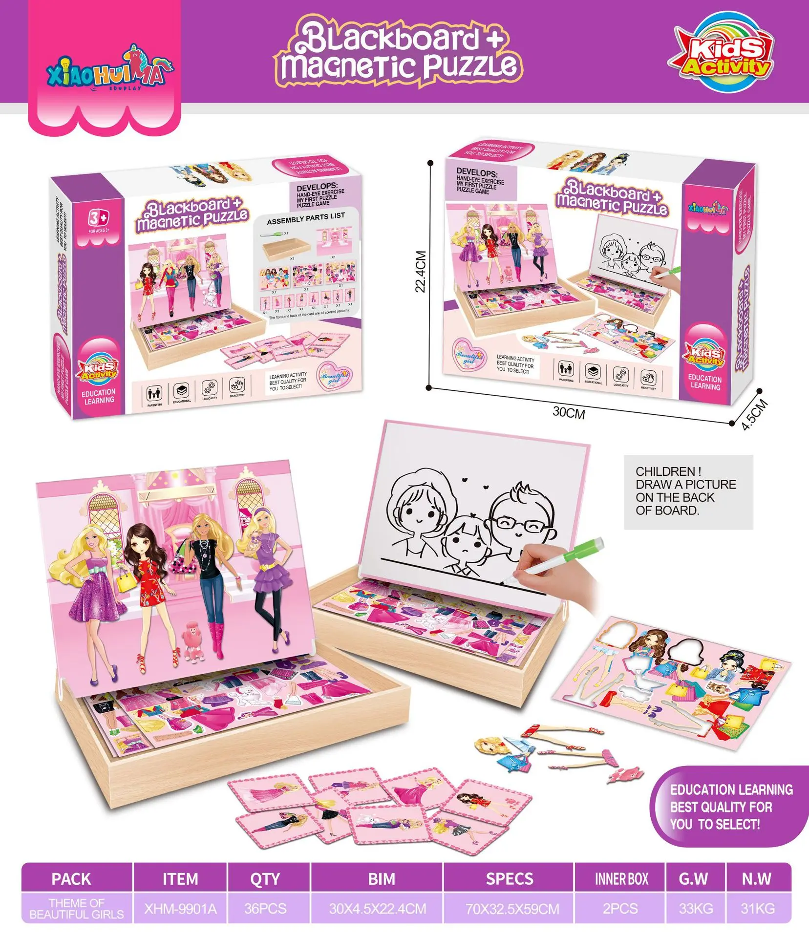 

Новая магнитная головоломка с алфавитом, развивающая игрушка на мультяшной тематике, набор для раннего обучения, подарок для дошкольников для детей, обучающая игрушка для дошкольников