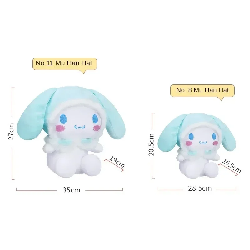 25 سنتيمتر Kawaii سانريو أنيمي ألعاب من نسيج مخملي الكرتون لفة سينامورول لينة محشوة بلوشي دمية طفلة وسادة المنزل حلية زوجين هدية #4