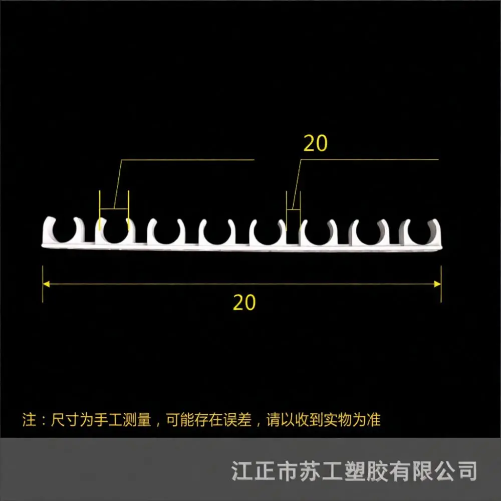 Organizing PVC Pipe Support Conduit Fastener Modular Clip Tool For Electrical Wiring Cable Management And Pipeline Fixing Job