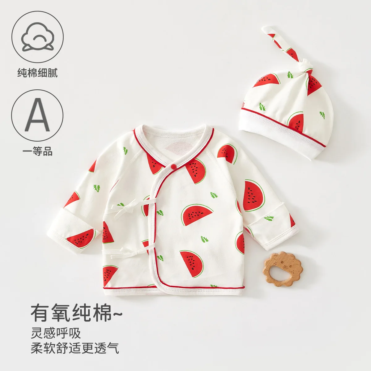 

2026 куртка для новорожденных, 100% хлопок, топ трапециевидной формы с половиной спинки, верхняя одежда для младенцев, мягкая четырехсезонная одежда, пальто, подарок для мальчиков и девочек, унисекс