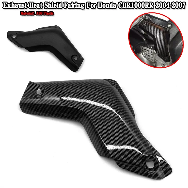 Osłona termiczna wydechu z włókna węglowego, owiewka boczna, pasuje do motocykla Honda CBR 1000RR 2004-2007 CBR1000RR CBR1000 RR