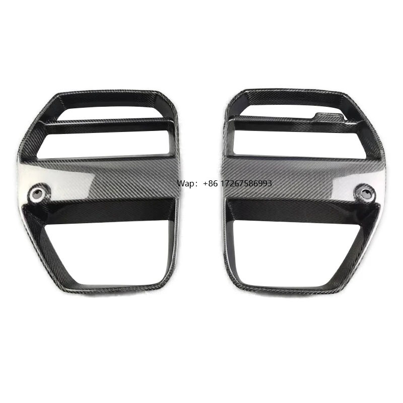 

Dry Carbon Fiber Front Grille for M3 M4 G80 G82