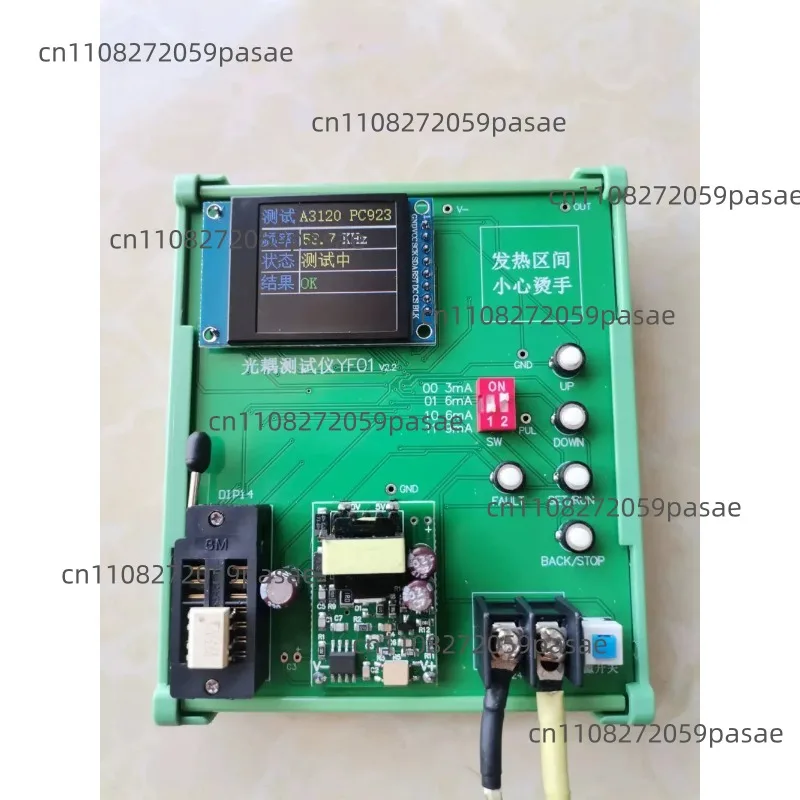 Optocoupler Tester A3120/PC923/A316J/A332J/A325J/PC929/TLP701/A339J