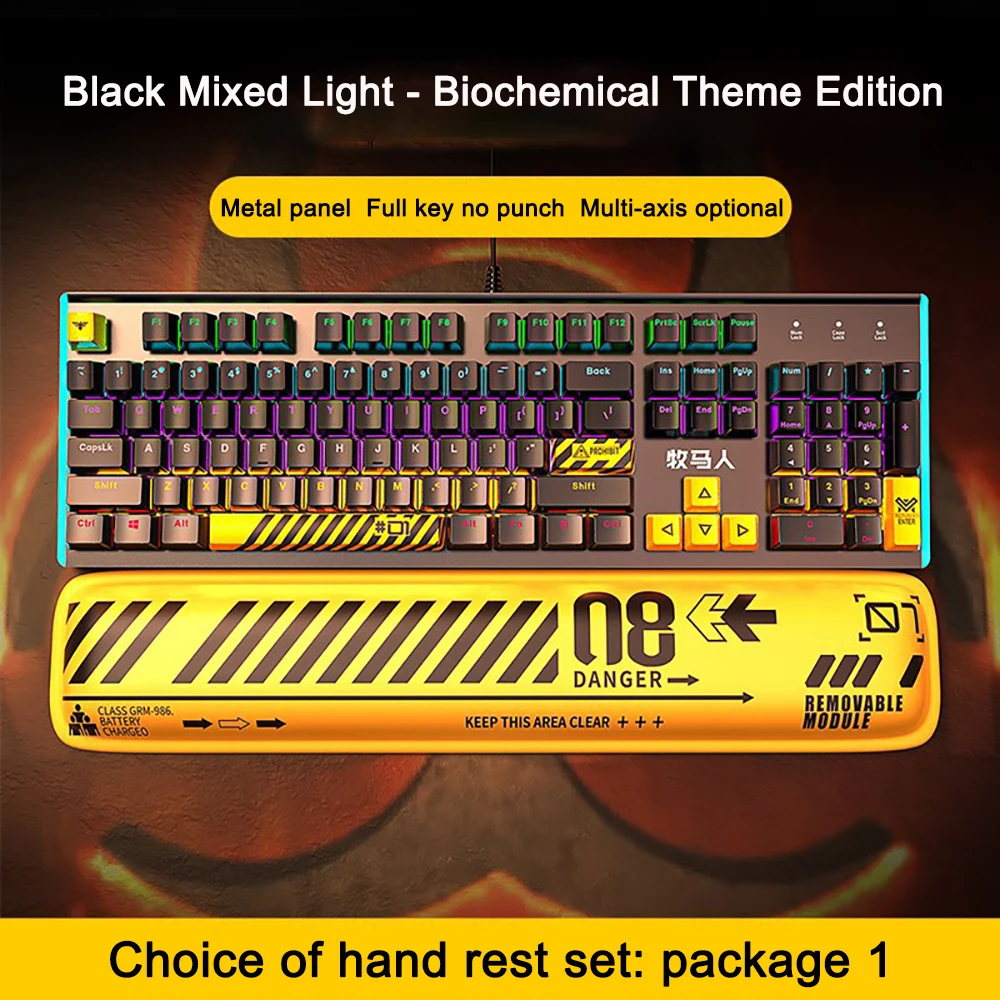 K100 Keyboard Biochemical Theme Of E-sports Games 104 Keys Wired Mechanical Keyboard With Wrist Support USB For MX Switch Mouse