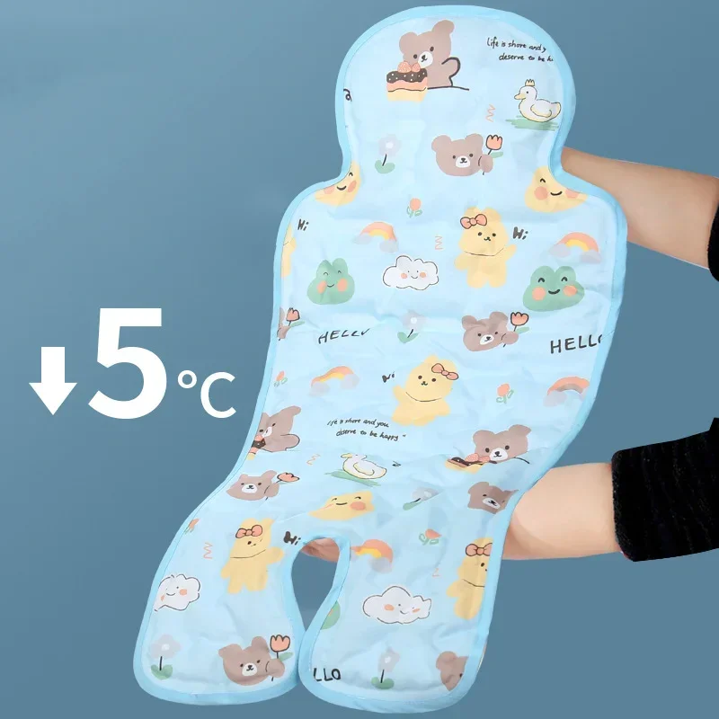 

Stroller Mat Ice Silk Stroller Ice Mat Cool Summer Latex Seat Cooling Baby Sleeping Mat Car Slip Baby Artifact Gel Ice Ball