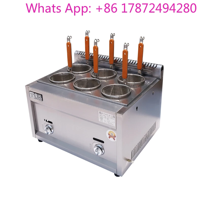 Commercial  Noodles Cooker Kitchen Food Noodles Processor Stainless Steel Pasta Cookware Noodles Cooking Machine