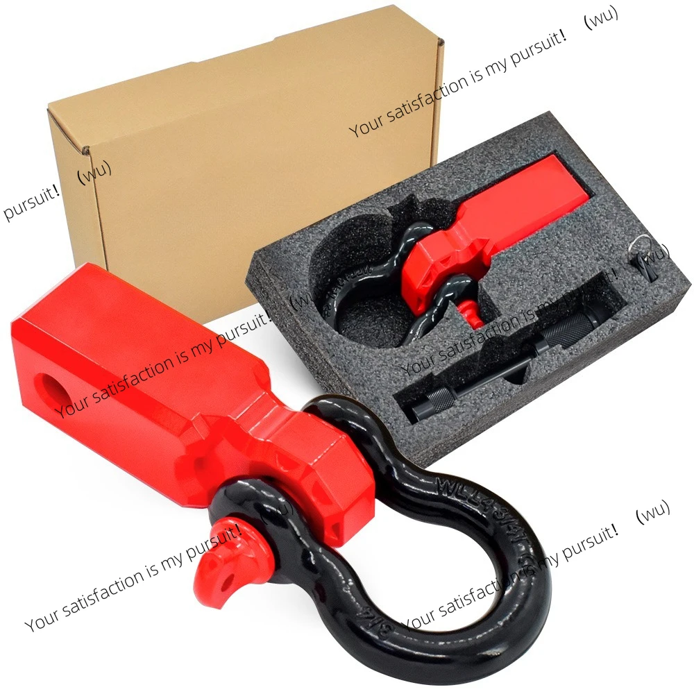 

Square mouth off-road trailer arm aluminum alloy 4.75T pickup truck car modification accessories connector
