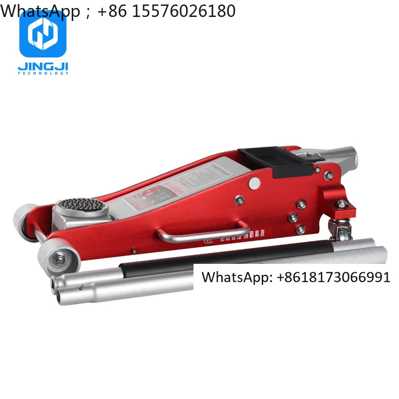 Fast Delivery Car Hydraulic Jack 5 3 Tons Floor Jack Low Profile