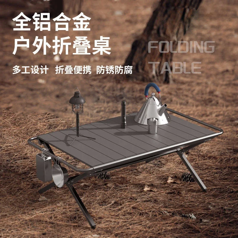 Portable Lightweight Foldable Aluminum Chicken‑Roll Table Camping Desk Outdoor BBQ Picnic Travel Furnishing Gear