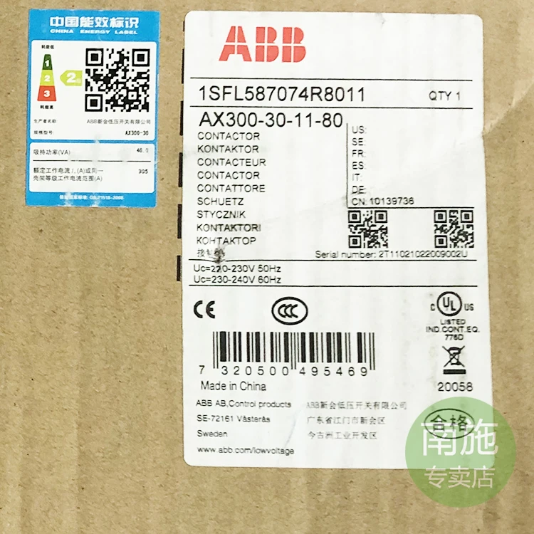 بقعة ABB قواطع عالمية AX300- 30-11-80 220 ~ 230 فولت 50/60 هرتز 10139736 #3