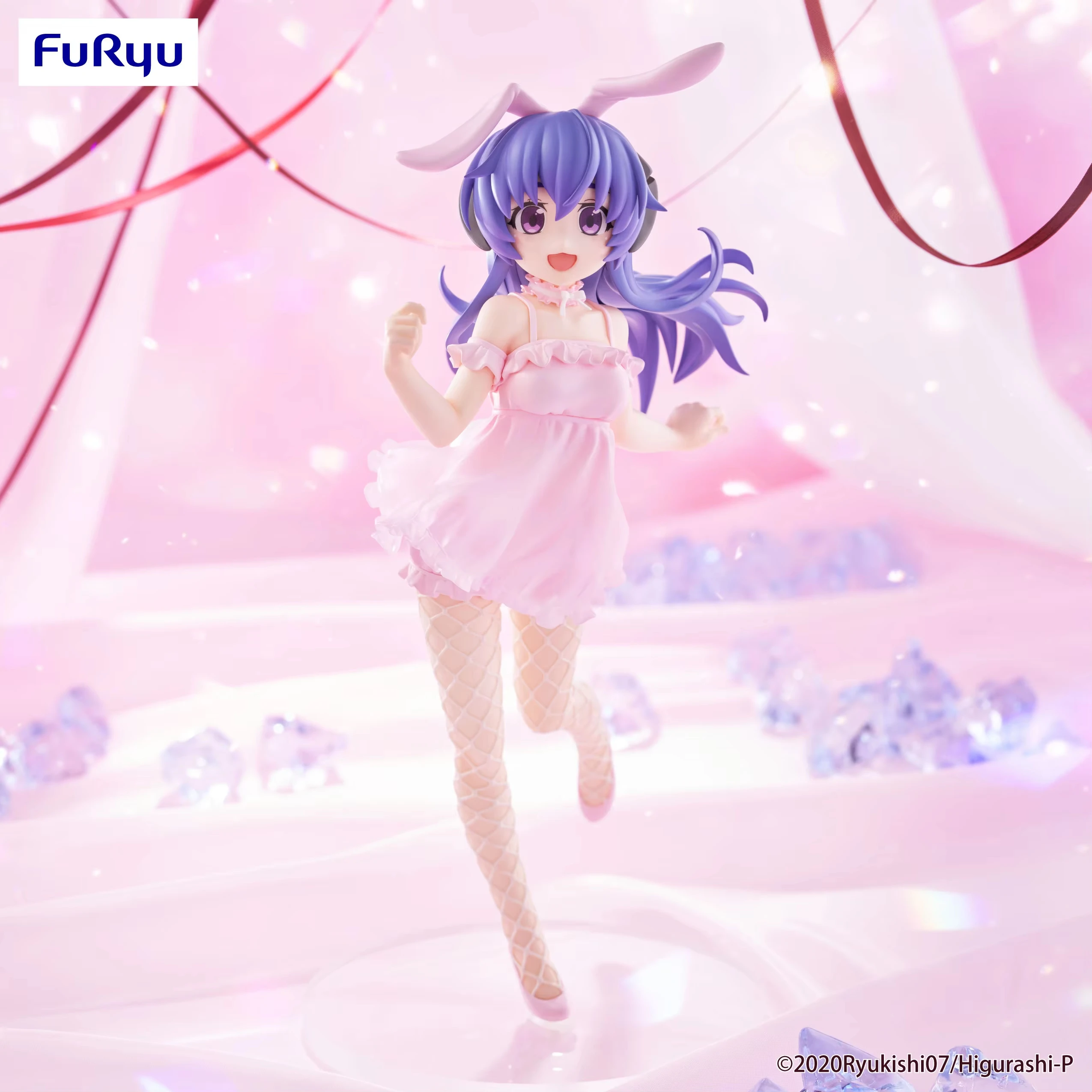 Véritable Furyu BiCute lapins Higurashi quand ils pleurent Kawaii Figure Hanyu lapin fille modèle jouets à collectionner 23 cm