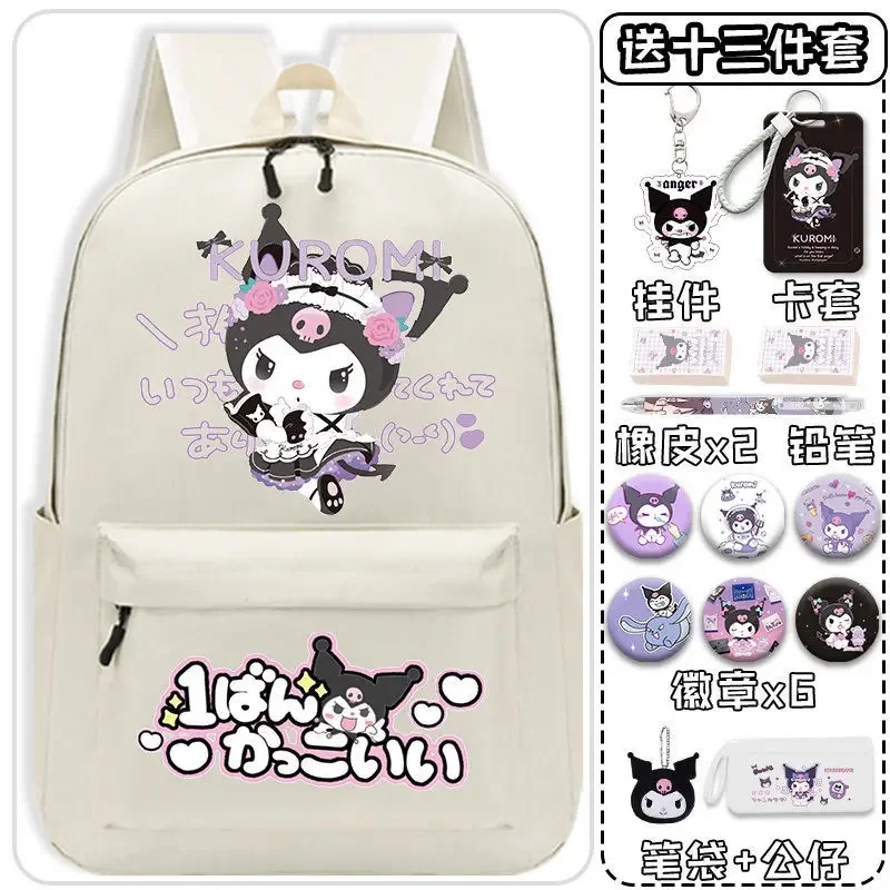 Sanrio grande capacidade schoolbag para meninos e meninas, mochila júnior, leve, novo, claro M estudante, proteção contra a espinha