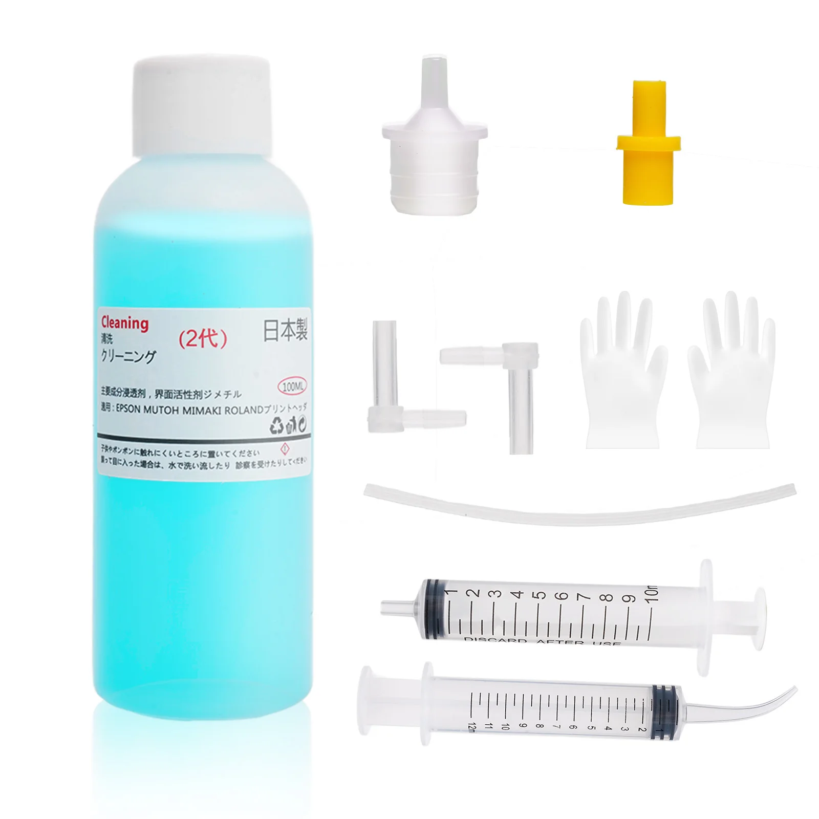 Inkjet Printer Cleaning Liquid Cleaner Unclog Printhead Cleaning Tool For Epson Canon HP Brother Print Head Nozzle Clean Kit