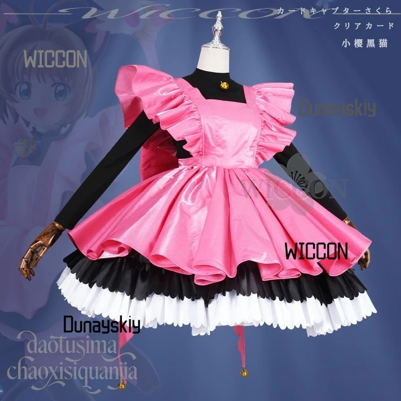 Willow Cos Store Anime Card Captor Cosplay disfraz de Sakura Kawaii peludo gato negro Earwear rosa dulce Lolita pelucas Navidad