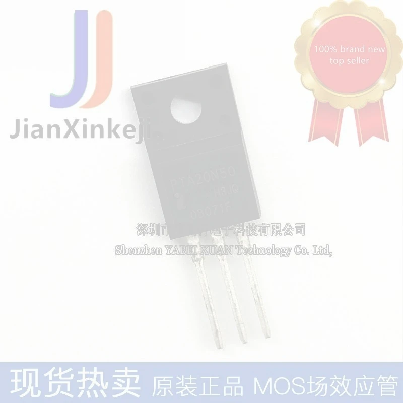 PTA20N50 20N50 N channel 20A 500V TO-220F MOS field effect tube connection