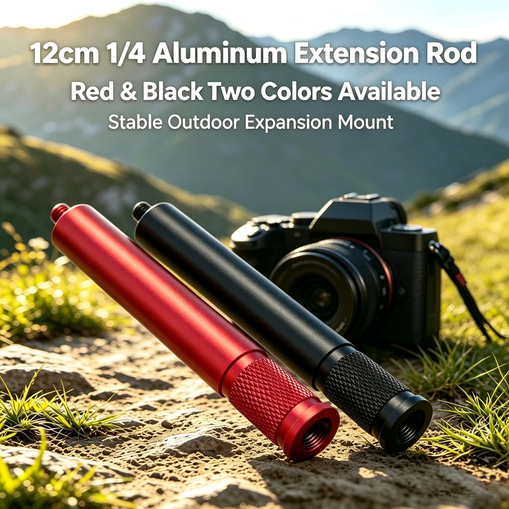 Tige de montage d'extension de filetage 1/4 ", en alliage d'aluminium, pour GoPro Hero 13 12 11 10 9 Insta360 X3 X4 X5 DJI Osmo Action 5 PRO 4 3 2 caméra