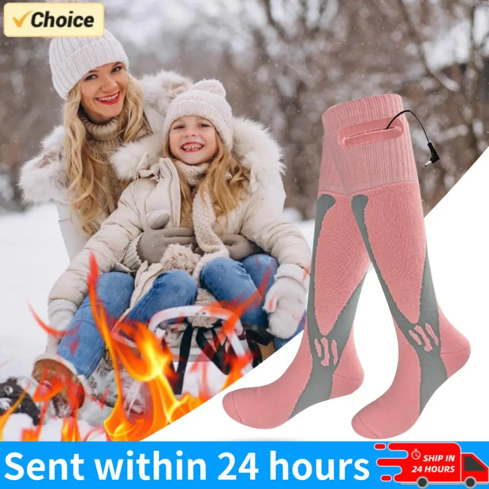 

Зимние электрические термоноски с подогревом, перезаряжаемые, для согревания ног, для активного отдыха, катания на лыжах, кемпинга, спорта