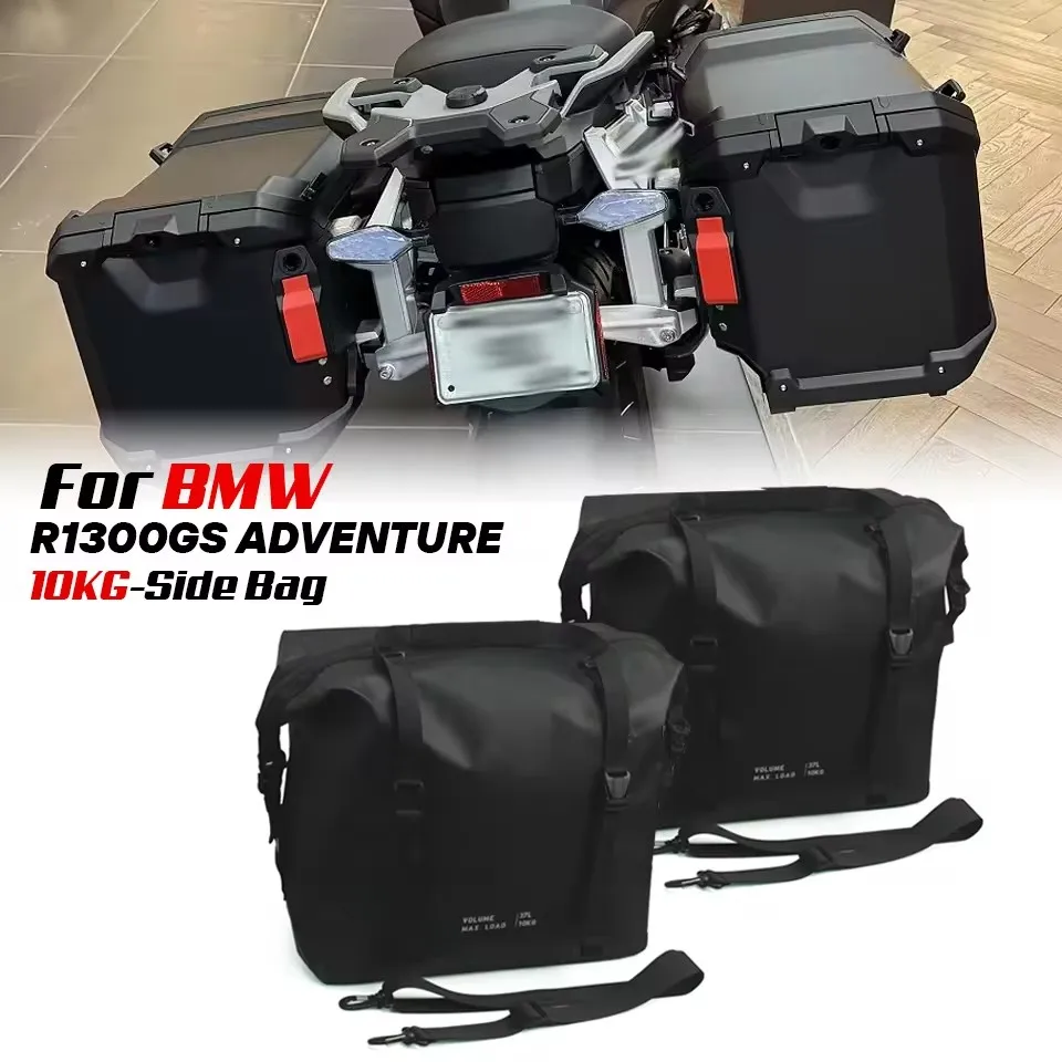 ملحقات الدراجات النارية حقيبة مبطنة من الألومنيوم صندوق أمتعة حقائب داخلية لسيارات BMW R1200GS R1250GS R1300GS Adventure R 1300 GS ADV