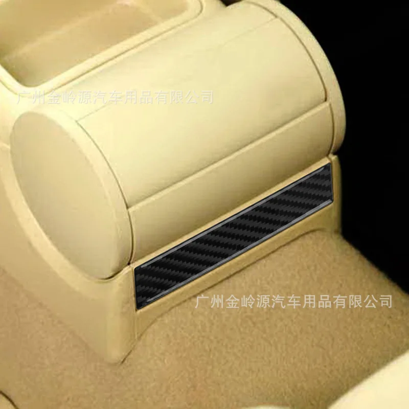 For 99-04 Volkswagen Golf 4 Carbon Fiber Rear Drain Cup Holder Panel Decorative Sticker Interior Modification