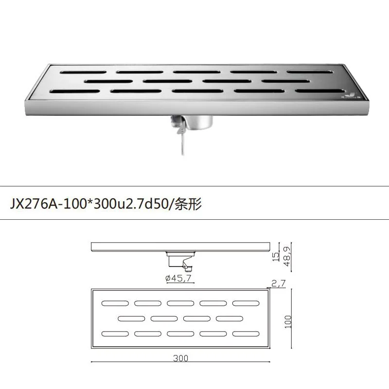 linear drain sus304 channel grid with anti-odor siphon
